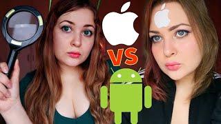 АСМР Кому хуже? Хозяину Андроид или Айфон?  ASMR iPhone vs Android  Who is worse off? 