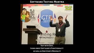 Software Testing Mantra | Agile Testing Alliance | Yogesh Khairnar