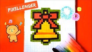 How to Draw Bell Christmas New Year Simple Picture Pixel Art 如何繪製 कैसे आकर्षित करने के लिए