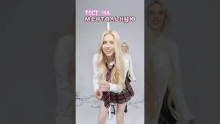 СНИМАЙТЕ НОВЫЙ ЧЕЛЛЕНДЖ С ДРУЗЬЯМИ) @suramuraaa