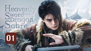 【MULTI-SUB】Heavenly Sword and Dragon Sabre 01｜King of Youthful Vengeance（Zeng ShunXi）