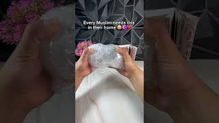 Every Muslim needs this ️#allah #muslim #islam