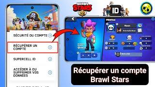 Comment récupérer un compte Brawl Stars (2024) | récupérer l'identifiant Supercell