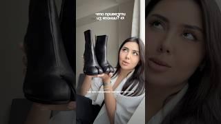 Распаковка покупок в Японии. Часть 1 #Япония #покупки #путешествия #япония_влог #шоппинг #влог