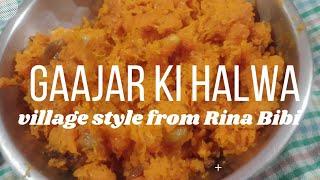 Gajar ka halwa recipe 2025 | গাজরের হালুয়া রেসিপি ২০২৫ |