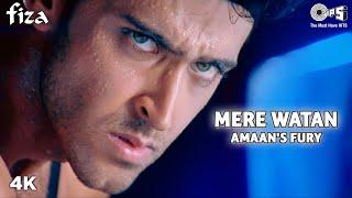 Mere Watan - Fiza - Karishma Kapoor & Hrithik Roshan - Full Song