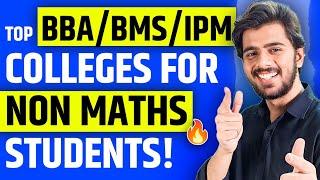 Non-Maths Wale Tension Mat lo - Top Colleges for Non-Maths Students - BBA/BMS, BCOM &  IPM