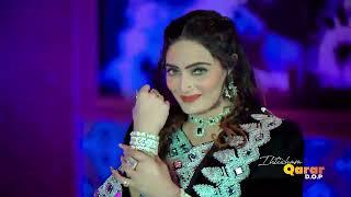 Stargo Ke De Chal De | Pashto Song | Gul Rukhsar Official Video Song Starge Ke De Chal De