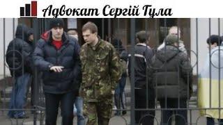 Чому дуже потужно посилюють мобілізацію? Буде тяжко