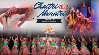 Chaitra Navratri Mahotsav 2022 | Maa Vishvambhari TirthYatra Dham