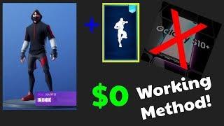 How to get Ikonik Skin! Free, Online, Quick! Working Method! [S10+ promotion]