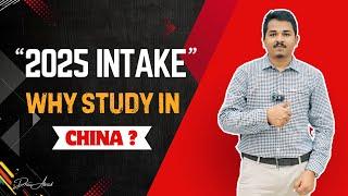 Why Study in China 2025 Intake | Study in China from Bangladesh | Dream Abroad |