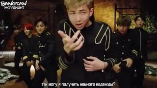 BTS  Dope рус саб