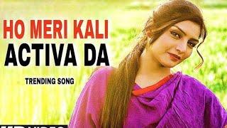 meri kali activa da ek din khadya handle phadke, Mere Pind de gerhe marda, Rupinder handa