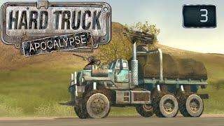 Ex Machina Стрим  Hard Truck Apocalypse ▪ Хель #3