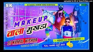 chand bala mukhala dj remix songs Kamal Kishor