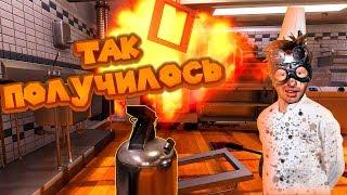 ГАДСКАЯ КУХНЯ Cooking Simulator Симулятор Готовки