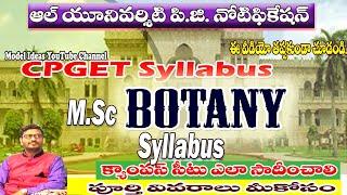 All University PG Notification, CPGET Eligibility and Syllabus, M.Sc Botany Syllabus Model Ideas