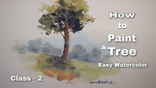 How to Paint a Tree || Watercolour for Beginners || Prakash Mahato