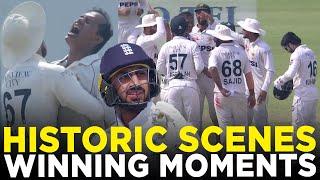 Winning Moments For Pakistan | Pakistan vs England | 2nd Test Day 4, 2024 | PCB | M3G1K