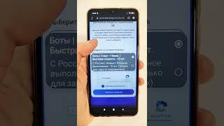 как бесплатно накрутить подписчиков ВКонтакте