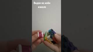 мини сейф из лего