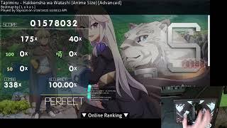 how to get a #1 score on osu!