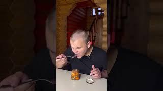 Заценил мягкий сыр "Лябан", это вкусно! #еда #обзор #фудблогер #сыр #shorts