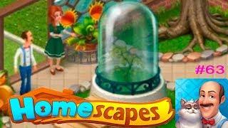 HomeScapes Дворецкий Остин #63 (уровни 360-366) Купол для Миддлемиста! Игровое Видео Let's Play