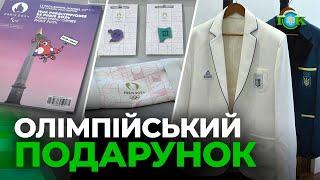 Літні Олімпійські ігри в музеї Горішніх Плавнів: подарунки від Дмитра Бикова і Костянтина Жеваго