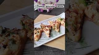Cheese paneer toast recipe #shorts #paneer#ytshorts #trending