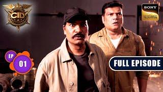 क्या Abhijeet कर पाएगा Daya को कभी माफ़?  | CID New Season | Ep 1 | Full Episode