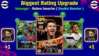 Biggest Ratings Upgrade With New Manager Ruben Amorim ( Double Booster ) In eFootball 2025 Mobile