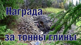 Раскопали пару немецких бункеров WW2 excavations of 2 bunkers ENG SUBs