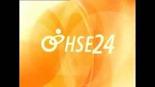 HSE 24 Ident, ~2004