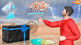 Kite Flying in Rain | Urdu Hindi PopCorn Kahani Tv