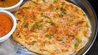 வெங்காய ஊத்தப்பம் | Onion Uttapam in Tamil | How to make Uthapam in Tamil | Vengaya Uttapam.