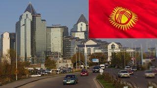 Top 10 Interesting Facts about Kyrgyzstan || Pastimers