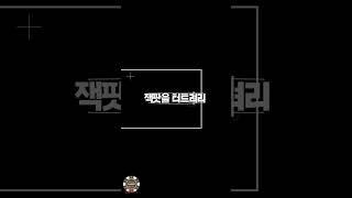 【바카라사이트 TOP7】 돌려라! 잭팟을 터트려라! 카지노와 스포츠를 한곳에서 즐기세요 【비타민카지노】