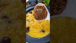 How to cook,cooking food recipe, CL COOKING #193