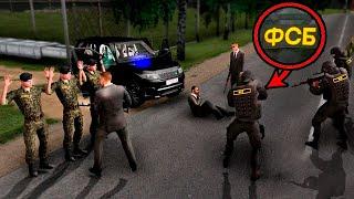 АРМЕЙСКИЙ БЕСПРЕДЕЛ на НАМАЛЬСК РП (gta crmp)