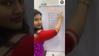 ️Easy Trick to Learn Table of 15/ Multiplication Table of 15/Maths Tables/Pahada#shortsfeed #shorts