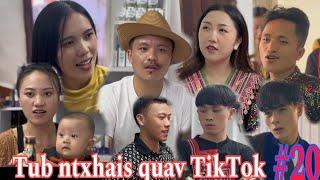 Tub ntxhais quav TikTok #daim20 ( vauv me nyuam yaus) by aibvamkhwb pab pawg9d @IbChimVwj #funny
