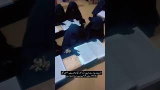 jitna khubsurat unko hijab bana deta ha #hijab #parda #burqa #islam #deen #madarsa #new #reel #short