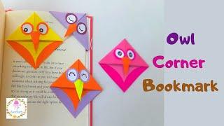 Owl Corner Bookmarks  | DIY Back to School Crafts | Aureliarts