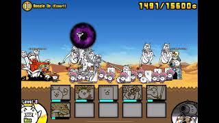 Boogie up (expert) - Boogie awakens guide ~ how to win boogie awakens. -  #guide #battlecats