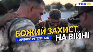 Про що моляться на війні • Спецрепортаж для TBN UA