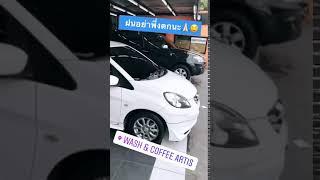 b (316) instastory