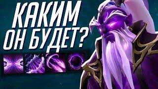  Известные Факты о Скилах Void Spirit и Нового патча 7.23 ЧУЖИЕ ЗЕМЛИ / 4 СПИРИТ СЛИВ