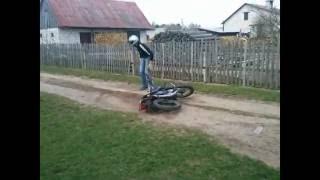 ДЕРЕВЕНСКИЙ стант
